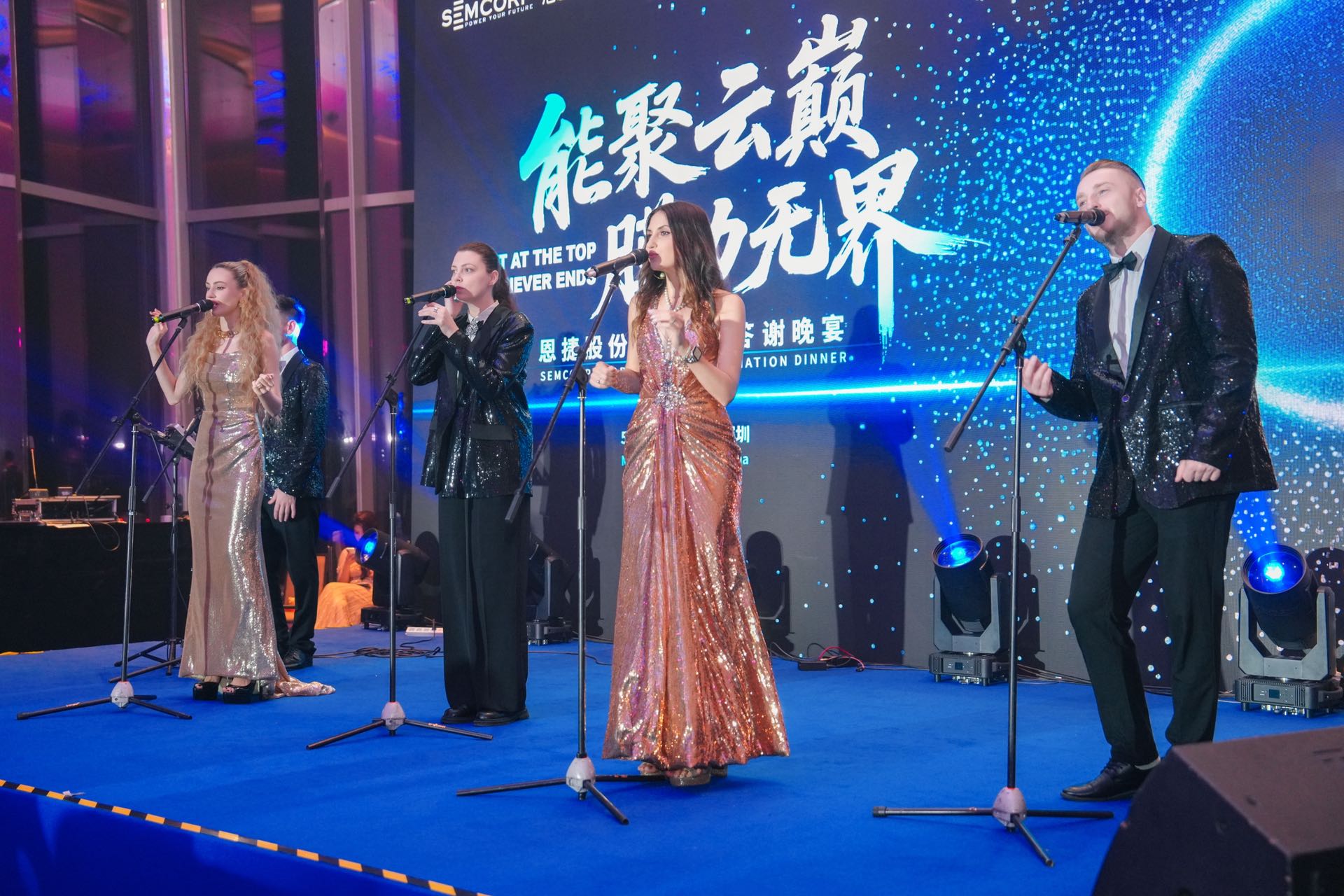外籍阿卡贝拉人声乐团