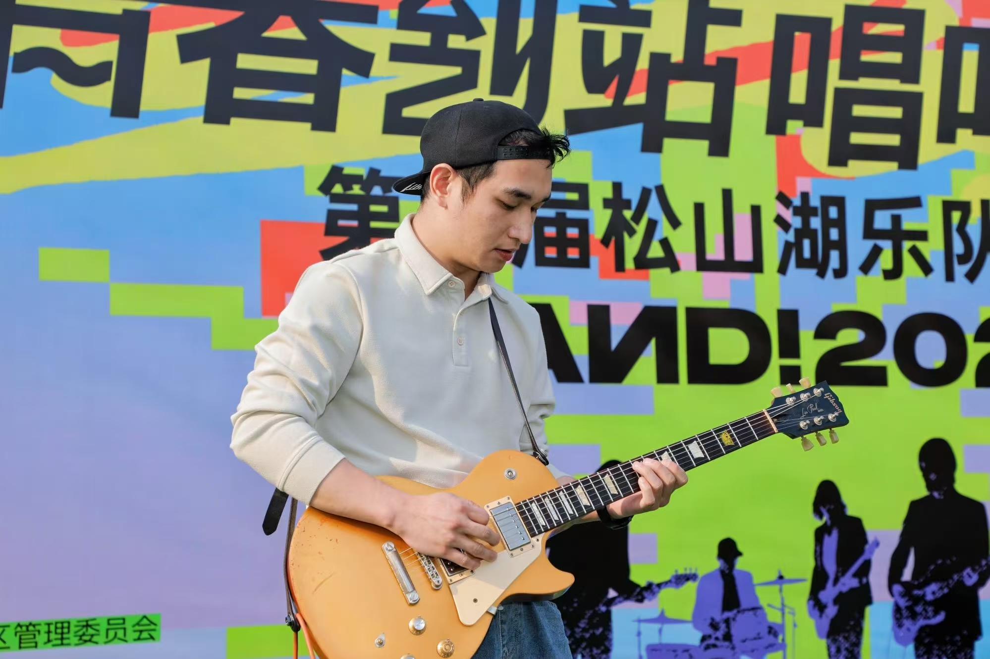 烽兄